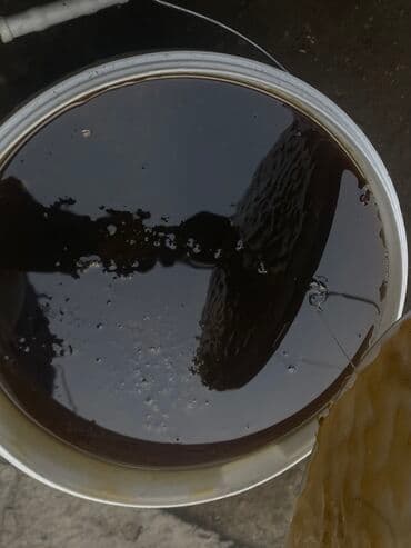 сколько стоит заказать мишку на день рождения: Свежий ДОНИГ 🔥💔 УСПЕЙТЕ ПОКА НЕ РАЗОБРАЛИ‼️‼️ 1кг ВАЕГО 450 выше 3кг — 1