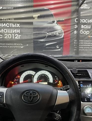 mark 2 qualis: Toyota Camry: 2007 г., 3.5 л, Типтроник, Газ — 7