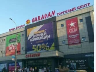 оборудования для магазина: Продаю Бутик В торговом центре, 11 м², 2 этаж — 2