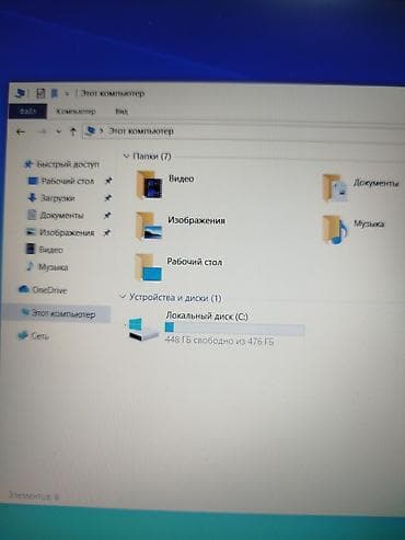 скупка ноутбук: HP ноутбук 15.6" Характеристики: - Экран: 15.6", матрица с — 2