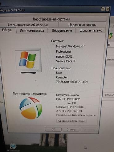 ноутбук виндовс 10: Продам Системный блок на Windows XP Professional (SP3) — 1