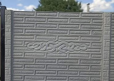 железный заборы: Формы для заборов и ограждений, Покраска забора — 2