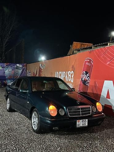 Унаа: Mercedes-Benz E-Class: 1997 г., 2 л, Автомат, Бензин, Седан — 1