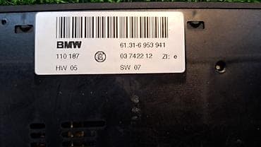 x5 e53: Блок кнопок Е53 6 953 941 Год 2003 В отличном состоянии, очень — 5