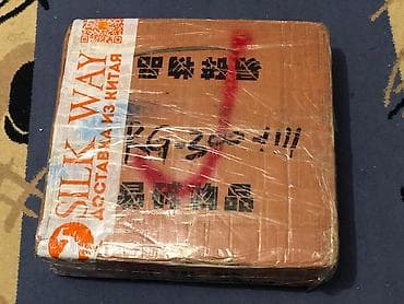 аренда мороженое: Продается блинница новый. -2500W -44/49см12см вес 14.5кг -Диаметр — 6