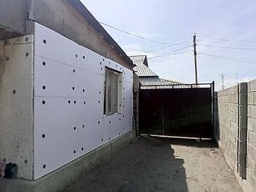 продая: Ассаламу алейкум 3 комната уй сатылат Пригородный Умут конушу Улица — 9