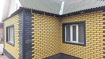 Облицовка фасада декоративной плиткой под кирпич - Материал: фасадные — 2