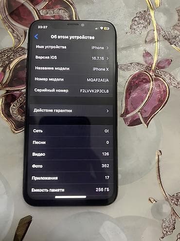 iphone 10 256: IPhone X, Б/у, 256 ГБ, Черный, Чехол, 99 % — 2