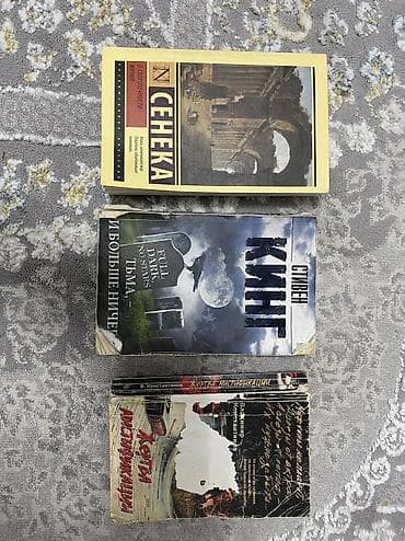 поттер: Продаю книги 📚, состояние б/у (есть следы времени). 1️⃣ Сенека — «О — 2