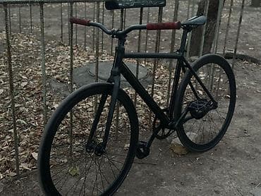 forward 5330: Фикс — 4