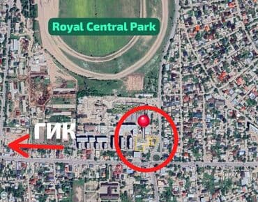 продаю земельную долю: 22 соток, Для строительства, Красная книга — 2