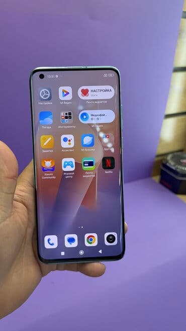 бу телефоны в бишкеке редми: Xiaomi, Mi 10 5G, Б/у, 256 ГБ, 1 SIM — 13