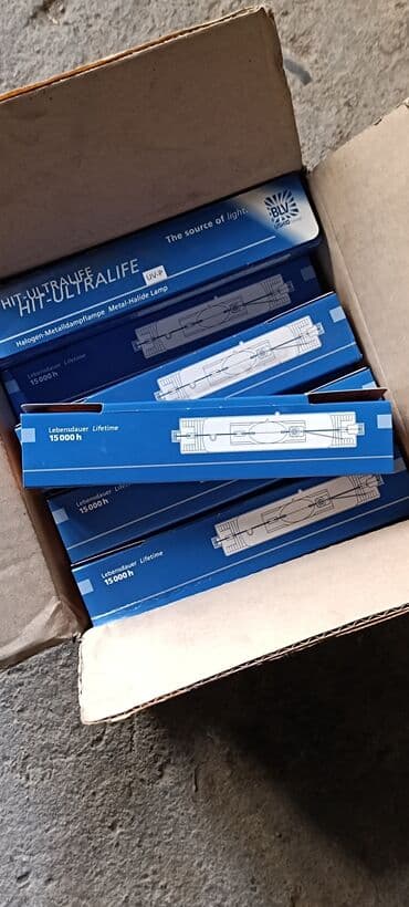 лампа для ресницы: Продаю новые лампы Галогенная металлогалогенная лампа с — 10