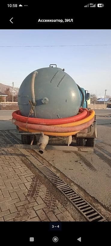 Ассенизатор, ЗИЛ