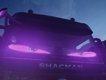 shacman: Декоративная подсветка — 1