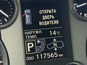 Продажа авто: Lexus LX: 2013 г., 5.7 л, Автомат, Бензин, Внедорожник — 6