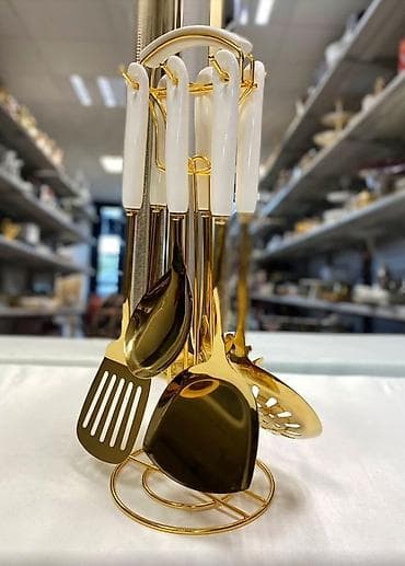 Набор стильных аксессуаров для кухни в золотом исполнении. 1)