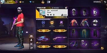 Наручные часы: Аккаунт Free Fire Основное: - Уровень: 61 - Ник: RUSKIEE (АЕВ — 1