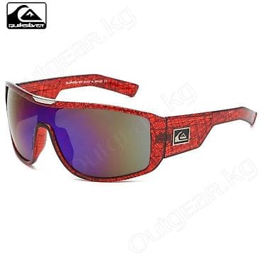 солнеч: 🟠 Солнцезащитные очки Quiksilver 🟠 ⠀ Одним из ключевых преимуществ — 6