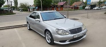 Mercedes-Benz S-Class: 2003 г., 6 л, Автомат, Бензин, Седан — 1