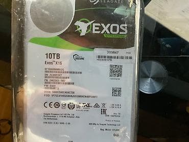 Seagate Серверный жесткий диск. Новый. Нераспечатанный. В