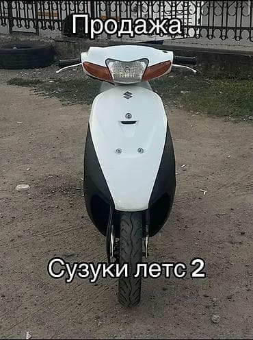 Скутеры: Мини мопед Suzuki, 70 куб. см, Бензин, Б/у — 1
