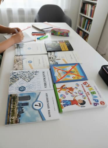 гдз полный курс математики 4 класс узорова нефедова ответы: Представляем набор школьных учебников, предназначенных для различных — 1