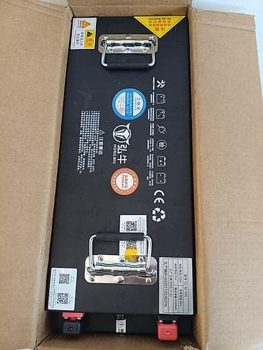 гелиевый аккумулятор: Аккумулятор 80 Ач, Китай — 1