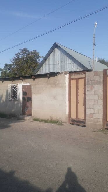 продажа домов и квартир: Үй, 9999 кв. м, 2 бөлмө, Менчик ээси — 3