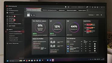 msi i7: Игровой, Intel Core i9 — 3