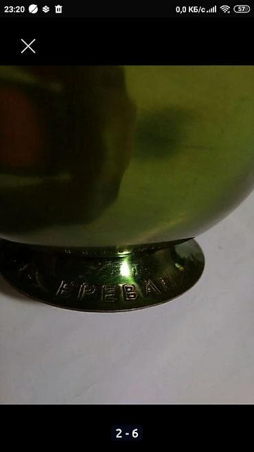 креманки: Две креманки нерж.сталь СССР - по 100 сом каждая. Креманка мельхиор — 3