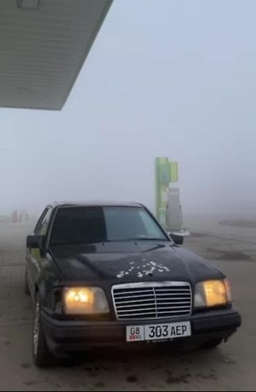 Mercedes-Benz W124: 1993 г., 2 л, Автомат, Бензин, Седан — 7