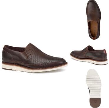 Туфли: Мужские туфли, 45, Новый, цвет - Коричневый, Самовывоз — 1