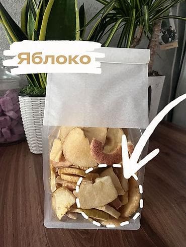 к 34: ✨ Сублимированные фрукты — Хрустящие, ароматные, полностью — 3