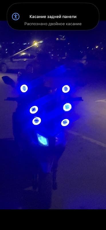 каска на мото: Комплект дополнительного светового тюнинга для мотоцикла/скутера — 3