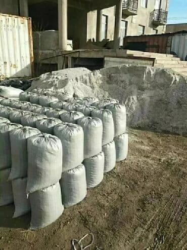 мешки для цемента оптом: Кантский цемент, M-450, цвет - Серый, 50 кг/м³, Оптом — 8