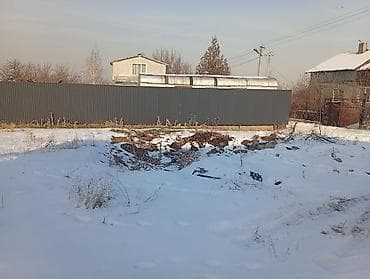 открытый: 5 соток, Для строительства, Красная книга — 8