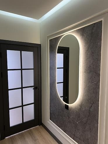 квартира фучика: Продаётся 1-комнатная квартира, переделанная в 2-комнатную Площадь — 8