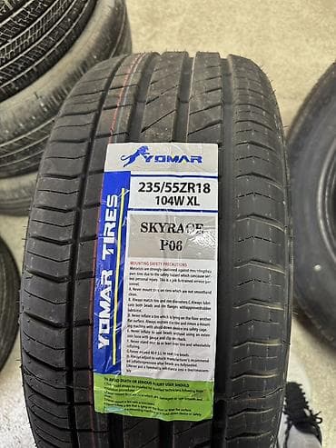 Шины 235 / 55 / R 18, Легковые