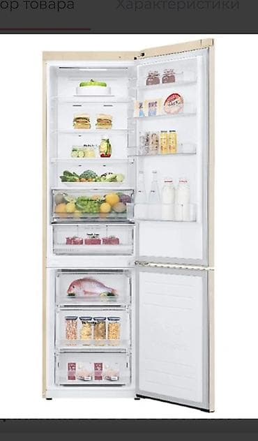 led: Холодильник LG четырёхдверный (French Door) с витринным окном — 8