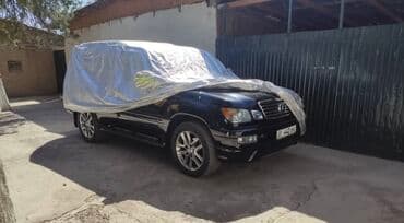 step: Универсальный тент Бесплатная доставка, Платная доставка, Самовывоз — 5