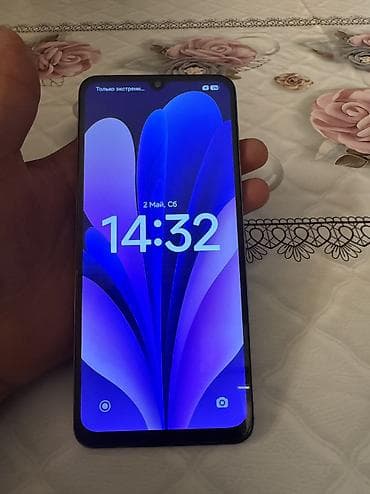 шелуха телефон номер: Смартфон Redmi 14C Dreamy Purple - Память: 8 ГБ RAM, 256 ГБ ROM - — 2