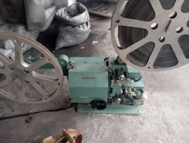 винтажные вещи бишкек: Лампочка.сатылат .ош шаары. чалгала. ноль бешжуз елубеш ноль ноль — 8