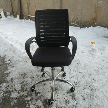 стул для салон: Кресло офисное — 1