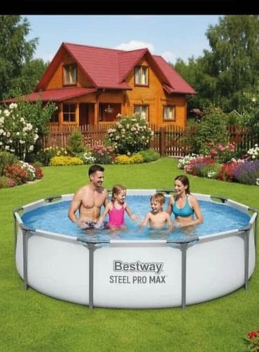 Бассейн каркасный Bestway Steel Pro MAX - Объем: 4678 л - Форма — 1