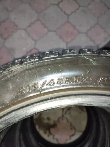 шины зимни: Шины 215 / 45 / R 17, Зима, Б/у, Комплект, Легковые, Китай, Maxtrek — 7