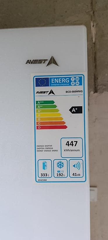 ipxone 11: Холодильник Avest, Side-By-Side (двухдверный) — 2