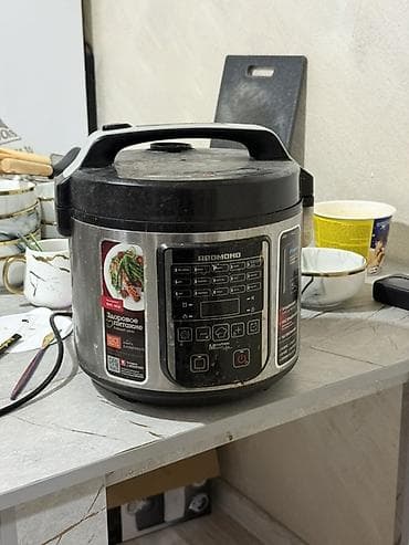 Отдадим за 500 сомМультиварка REDMOND полностью рабочая, нужно только at lalafo.kg Отдадим за 500 сомМультиварка REDMOND полностью рабочая, нужно только