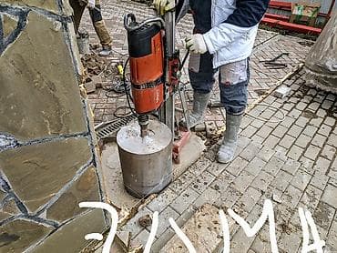 Алмазное сверление 3-5 лет опыта