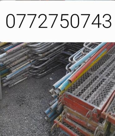 телевизоров выезд: Сдам в аренду Строительные леса — 6